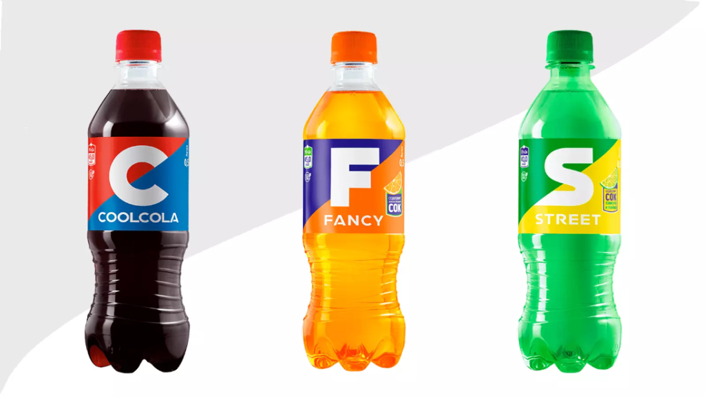 coolcola, fancy e street